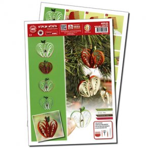 Quilling Template Ark - Apples - bler