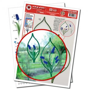 Quilling Template Ark - Grape Hyacinth - Hyacint uden ramme