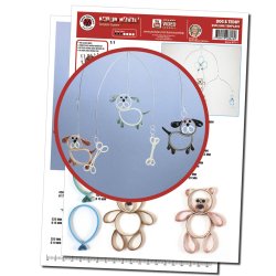 Quilling Template Ark - Dog &amp; Teddy - Hund og Bamse