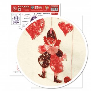 Quilling Template Ark - Clown & Hearts - Klovn & hjerter