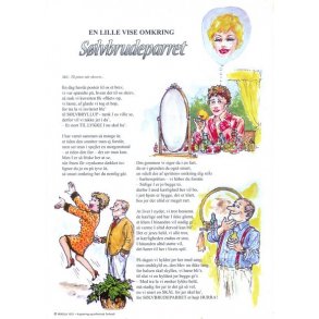 En lille vise om sølvbrudeparret - ''fra gæster''