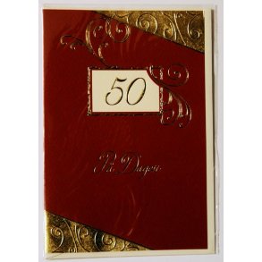 F&oslash;dselselsdagskort 50 &aring;r - med kuvert