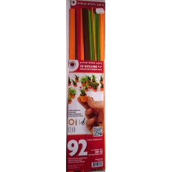 Quilling 3D Miniature blomster potter