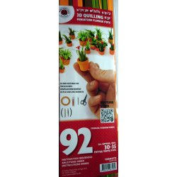 Quilling 3D Miniature blomster potter